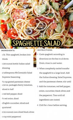 the recipe for spaghetti salad is shown in this image