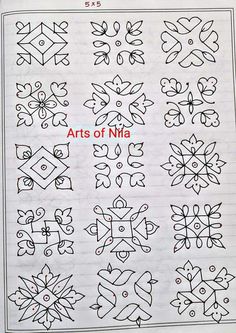 the arts of nia is written in red and black ink on paper with an image of