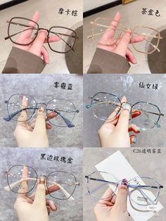 Kaca Mata Aesthetic, Bling Bling Nails, Clear Glasses Frames Women, Korean Glasses, Cute Glasses Frames, Colorful Glasses, Classy Glasses, Glasses Frames Trendy, Fancy Glasses