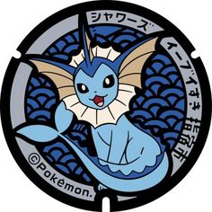 an image of a blue dragon with japanese characters on it's back and the words pokemon written in english