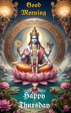 an image of buddha sitting on top of a lotus in front of the words good morning