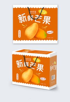 two orange boxes with chinese writing on the front and back, each containing an image of mangos