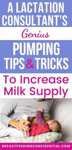 Pumping To Increase Milk Supply, Increase Milk Supply Pumping, Biggest Breast, Increase Milk Supply Fast, Power Pumping, Cluster Feeding, Pumping Tips