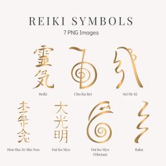 Reiki Symbols Tattoos, Reiki Business, Reiki Room, Healing Symbols, Cho Ku Rei, Learn Reiki, Reiki Symbols, Reiki Practitioner, Energy Healing Reiki