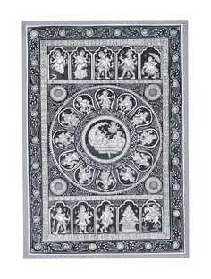 an intricately designed wall hanging in black and white, with figures on the border