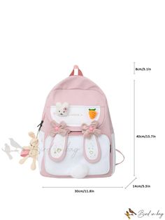 Bird in Bag - Graphic Pompom and Flower Decorative Functional Backpack with Bag Cute Bags For Daily Use And Back To School, Cute Standard Backpack With Adjustable Strap, Cute Large Capacity Bags For Back To School, Kawaii Standard Backpack With Adjustable Strap, Preppy Pink Standard Backpack, Kawaii Large Capacity Standard Backpack, Cute Large Capacity Standard Backpack, Kawaii Style Large Capacity Standard Backpack, Preppy Pink Bag For School