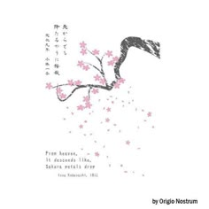 Faded Quotes, Matsuo Basho, Tattoo Frases, Japanese Poem, Sakura Petals, Calligraphy Beautiful, Japanese Haiku, Chinese Poem, Japanese Poetry