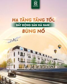 an advertisement for a hotel with hot air balloons in the sky and cars driving down the road