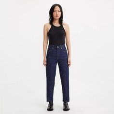 Japanese Selvedge Column Women's Pants - Dark Wash | Levi's® US Levi's Everyday Tapered Leg Jeans, Levi's Straight Leg Rigid Denim Pants, Levi's Tapered Leg Jeans For Everyday, Levi's Straight Fit Rigid Denim Bottoms, Levi's Tapered Leg Rigid Denim Bottoms, Modern Rigid Denim Pants With Standard Cut, Modern Rigid Denim Pants With Tapered Leg, Modern Tapered Leg Denim Pants, Modern Tapered Leg Rigid Denim Pants