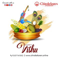 Happy Vishu Vishu Flower, Vishu Images, Tamil New Year Greetings, Vishu Greetings, Vishu Festival, Kerala Festival, Vishu Kani, Remembrance Day Posters, Happy Vishu