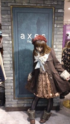 Mori Girl/ Dolly Kei Dolly Kei Aesthetic, Dolly Kei Fashion, Otome Fashion, Otome Kei, Mori Kei Fashion, Dolly Kei, Kei Fashion