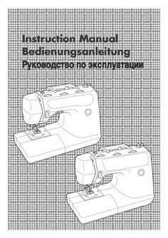 instruction manual for sewing machine with instructions