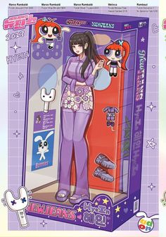 an image of a doll in a box for the new series of littlest pet shop