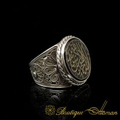 Filigree Handmade Black Aqeeq Ring with Shahada by Boutique Ottoman Exclusive Jewelry Shop. Check our classic and notable 925 sterling silver jewelry. Free Worldwide Express Shipping! Silver Coin Ring, Wholesale Silver Jewelry, Silver Ring Designs, Platinum Jewelry, Gold And Silver Rings, Turkish Jewelry, Exclusive Jewelry, Rose Gold Jewelry, One Ring