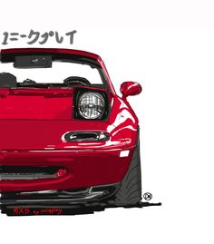 the front end of a red sports car with japanese writing on it's side