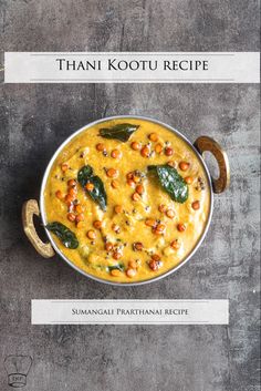 the cover of thani kootu recipe is shown with an image of a pot filled