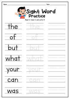 Tk Sight Words, Practicing Sight Words At Home, Learning Sheets For Kindergarten, Read Words Worksheet, Homeschool Sight Words, Kinder Reading Worksheets, Homeschool Projects For Kindergarten, Me Sight Word Worksheet, First Day Of Kindergarten Worksheets