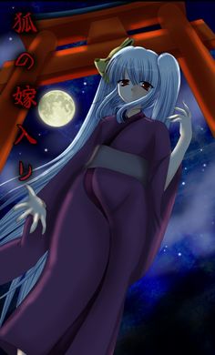 an anime character with long hair and blue eyes standing in front of a full moon