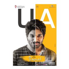 an advertisement for the upcoming film, u