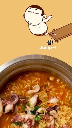 Ramen Aesthetic Wallpaper, Food Lockscreen, Ramen Aesthetic, Aesthetic Wallpaper Collage, Aesthetic Culture, Lockscreen Iphone, Wallpaper Collage, Wallpaper Android, Iphone Lockscreen