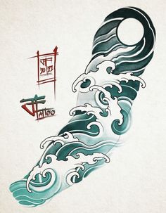 Yakuza Style Tattoo, Japanese Water Tattoo, Tato Irezumi, Japanese Wave Tattoos, Tato Maori, Wave Tattoo Design, Tattoo Japanese Style, Yakuza Tattoo, Wave Tattoo