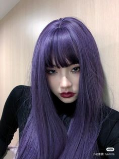 Smokey Violet Hair Color, Purple And Gold Hair, Highlight Purple Hair, Fun Purple Hair, Dull Purple Hair, Dark Purple Hair With Highlights, Bluish Purple Hair, Black And Violet Hair, Pastel Violet Hair