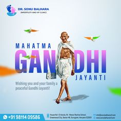 an advertisement for maha gandh javaniti with the image of a man in white robes