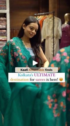 106K views · 8K reactions | ✨ Kaafi Affordable Finds ✨ - @palombrrebypalak is a hidden find inside Park Street Kolkata where you get beautiful appliqué sarees for good reasonable pricing! 😍

- In-house manufacturing and production 
- Good quality and they don’t overcharge you 
-  Customisation available 
- Look out for dupattas & sarees mainly 
- indowesterns, drape sarees and lehengas are curated too 

Store location- Palombree by Palak ( right opposite to landmark Mercy hospital Park Street )

📞-Contact number 9831636980
🕰️ Store timing 11am-7pm
WhatsApp number 9831636980 
Pan India shipping facility yes we do

[ sarees, saree store in Kolkata, affordable sarees, saree shopping, appliqué sarees, sarees like never before, budget saree shopping , saree in Kolkata, sareee shopping , wedd Banglore Shopping, Online Shopping Sites In India, Indian Cheap Shopping Sites, Saree Shopping Online With Price, South India Shopping Mall Saree, Designer Sarees Online Shopping, Drape Sarees, Designer Sarees Online, Saree Shopping