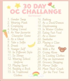 the 30 day oc challenge is in pink and white with an image of a teddy bear