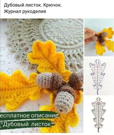 crocheted leaves and acorns are featured in the book, knitted with yarn