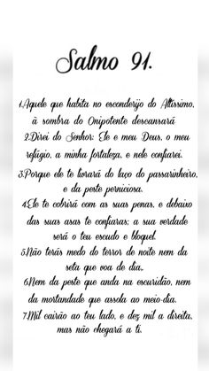 an image of a poem written in spanish on white paper with the words salmo 9