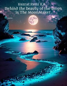 the moon is shining brightly in the sky above water and rocks, with an inspirational quote written