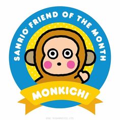 a monkey with the words sanno friend of the month on it's back