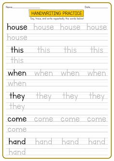 handwriting practice worksheet with the words house and hand written in yellow, black and white