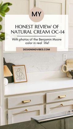 My Candid Review of Natural Cream OC-14 by Benjamin Moore Bm Creamy White Cabinets, Light Greige Paint, Chantilly Lace Benjamin Moore, Greige Paint Color, Sherwin Williams Creamy, Benjamin Moore Bathroom, Beige Floor Tile