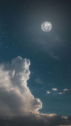 the sky is full of stars and clouds, as if it were falling from the moon