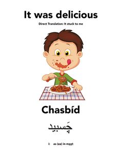 an arabic poster with the words it was delicious and a cartoon character holding a plate of food