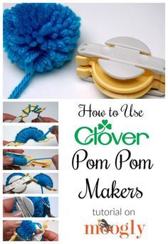 how to use cloverr pom - pom maker with instructions on moogly