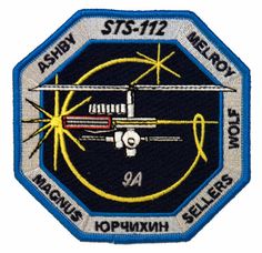 the patch shows an image of a small plane