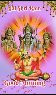 an image of hindu deities with the words good morning