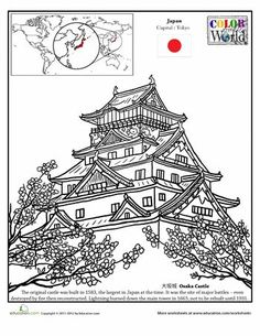 a coloring page with an image of a pagoda in the background and a red circle above it