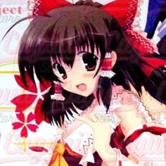 Touhou Reimu Fanart, Hakurei Reimu Icon, Reimu Touhou Pfp, Touhou Icon, Moe Artstyle