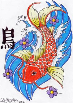 a drawing of a koi fish with flowers on it