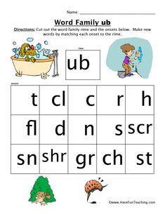 a worksheet with words and pictures to help children learn how to read the word family