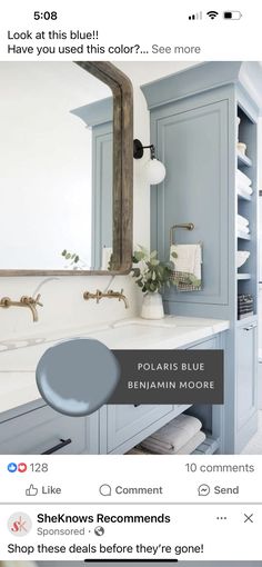 a bathroom with blue cabinets and white counter tops is featured on the instagram page