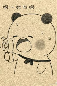 a drawing of a bear holding a phone in its mouth with chinese writing on the wall behind it