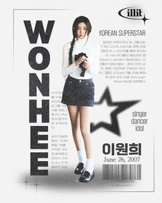 an advertisement for the korean girl band's upcoming album, worth with her name