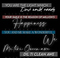 four different types of writing on a black background with the words you are the light which don't need