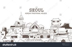 Korean Symbols, Drawing Korean, Korean Characters, Illustration Line Art, History Background, 달력 디자인, Creative Wall Decor