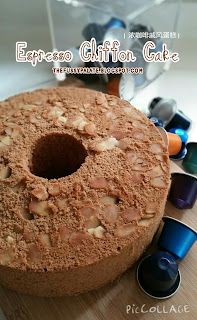 a round cake sitting on top of a wooden table